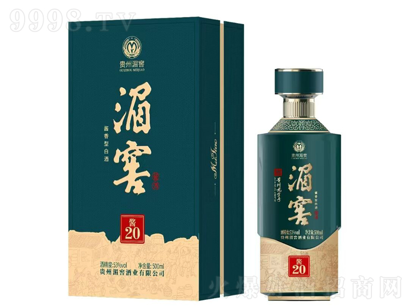�ؽ��u20�u���;ơ�53��500ml��-�׾�������Ϣ