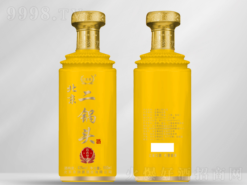 ���M�Ǳ�������^�����Ͱ׾ơ�42��500ml��