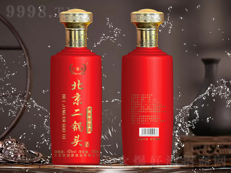���M�Ǳ�������^�����͡�42��500ml��