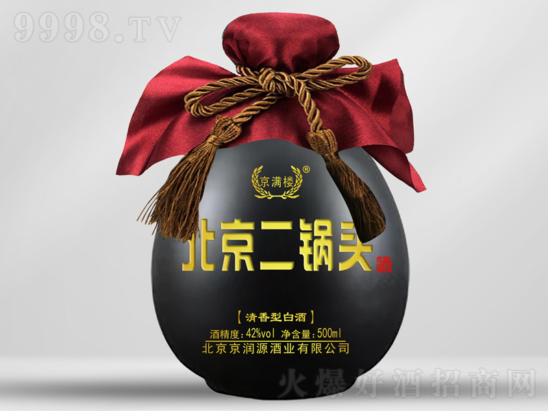 ���M�Ǳ�������^�������;ơ�42��500ml��