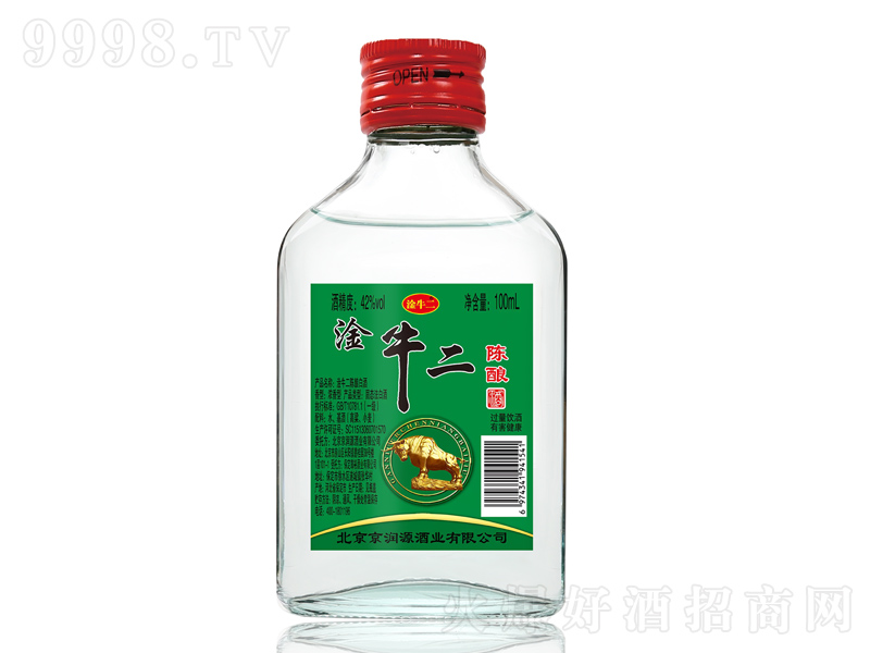 ��ţ���ᄰ׾ơ�42��100ml��
