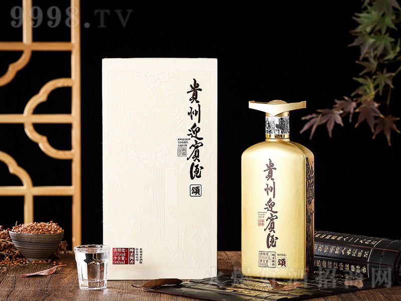 �F��ӭ�e��� �u���͡�53�� 500ml��