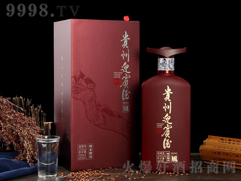 �F��ӭ�e���L �u���͡�53�� 500ml��