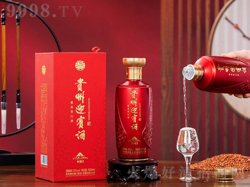 �F��ӭ�e�Ƙ��3 �u���͡�53�� 500ml��
