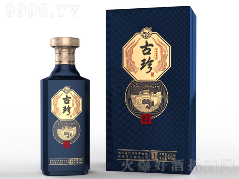 �������Ʒ�� �u���͡�53�� 500ml��