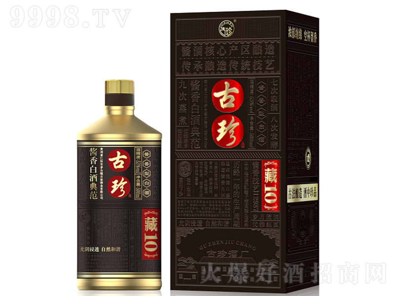 ����Ʋ�10 �u���͡�53�� 500ml��