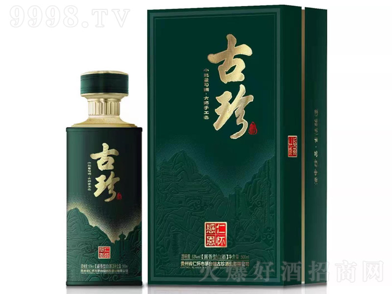 ����Ƹ��ʶ��� �u���͡�53�� 500ml��