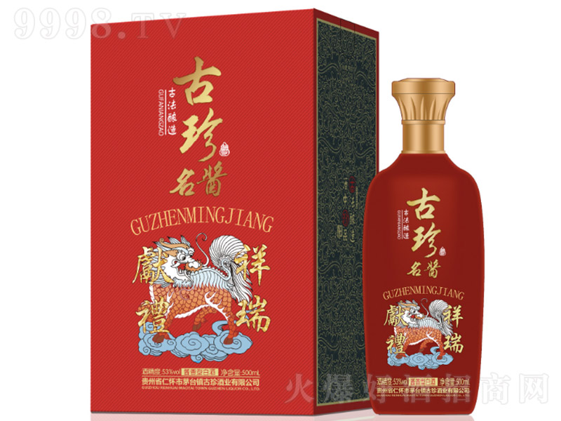 �������u������I�Y �u���͡�53�� 500ml��