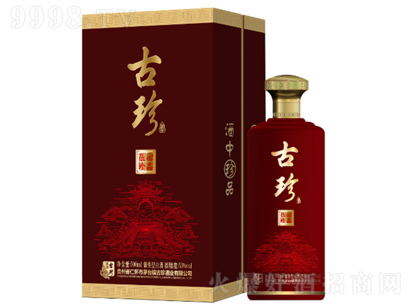 ����ƽ�����Ʒ �u���͡�53�� 500ml��
