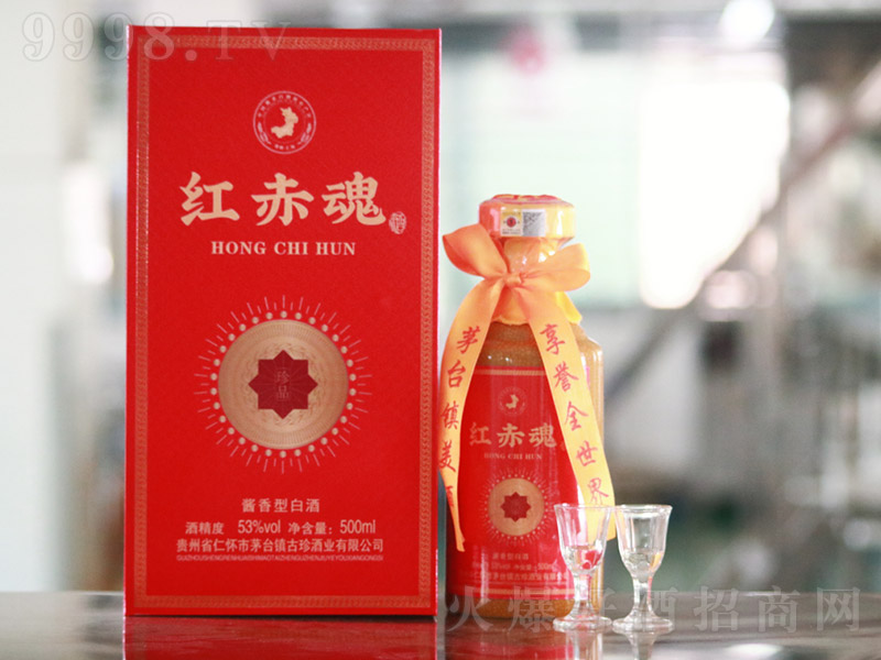 �t������Ʒ �u���͡�53�� 500ml��