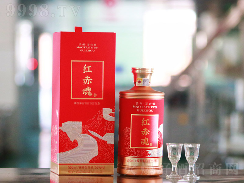 �t���� �u���͡�53�� 500ml��