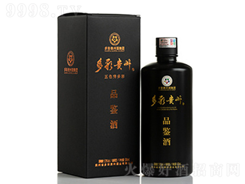 ���Ʒ�b�� �u���͡�53�� 500ml��