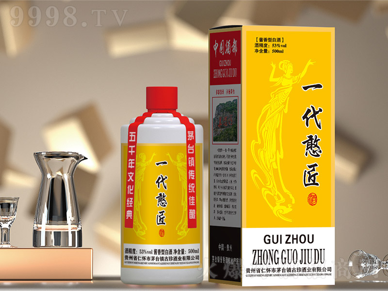 һ�������� �u���͡�53�� 500ml��
