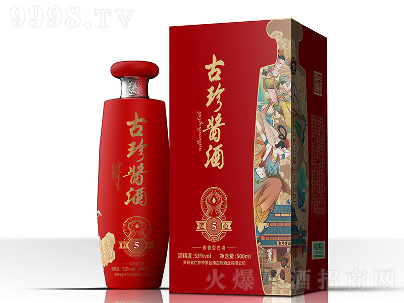 �����u�ƽ���5 �u���͡�53�� 500ml��
