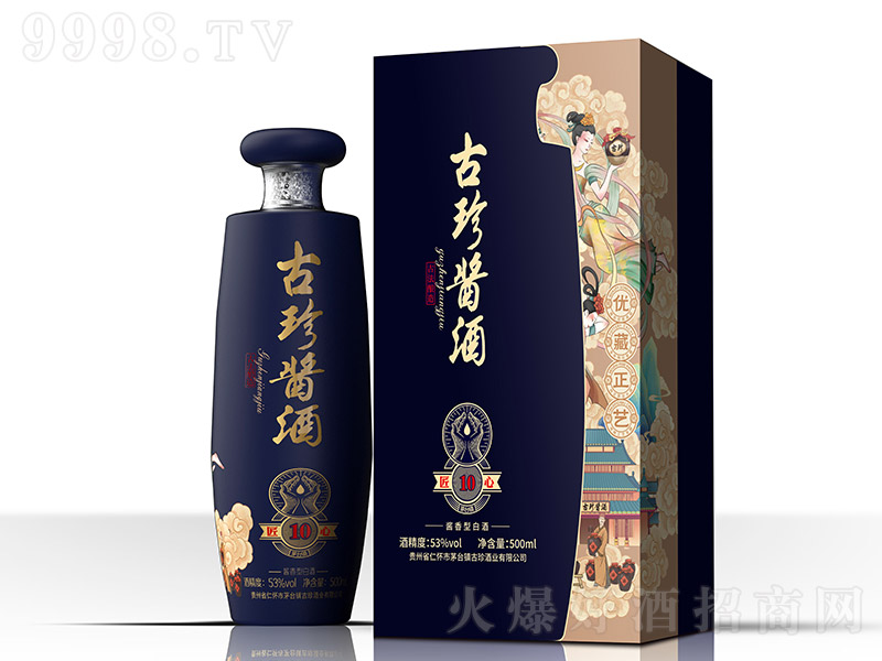 �����u�ƽ���10 �u���͡�53�� 500ml��
