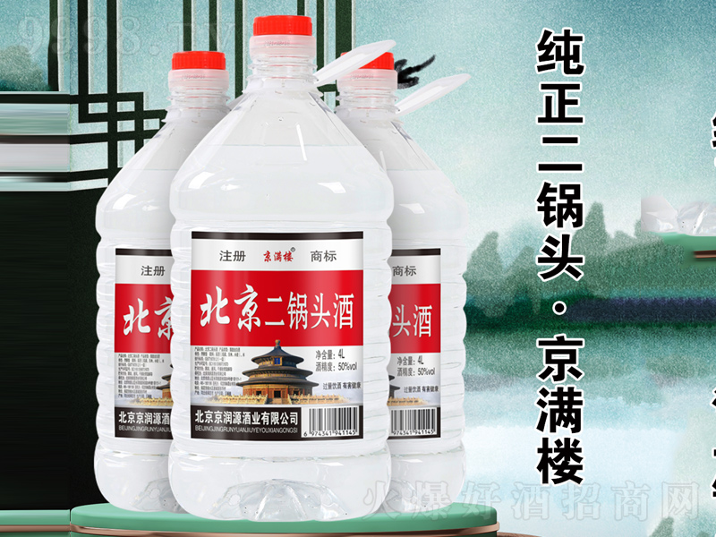 ���M�Ǳ�������^�ơ�50��4L��