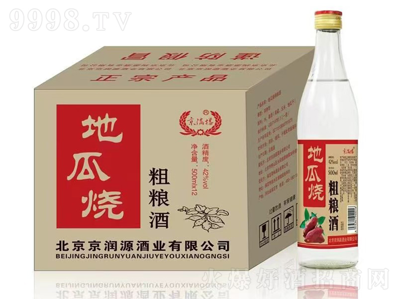 ���M�ǵعϟ��ּZ�ơ�42��500ml��