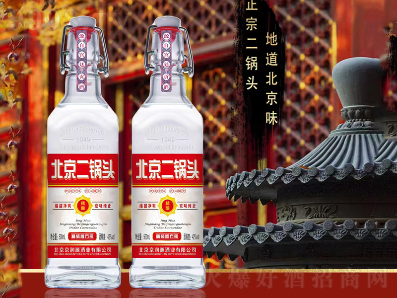 ��������^�ƾ�ᄼtƿ�����;ơ�42��500ml��