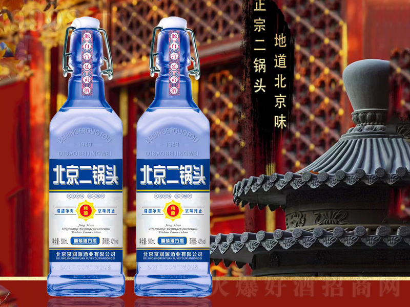 ��������^�ƾ�������;ơ�42��500ml��