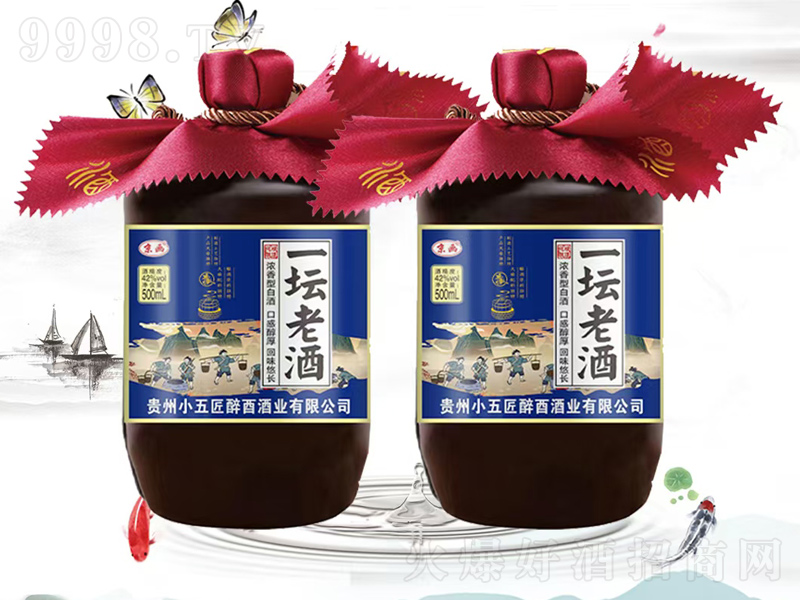 ����һ���ϾƝ����;ơ�42��500ml��