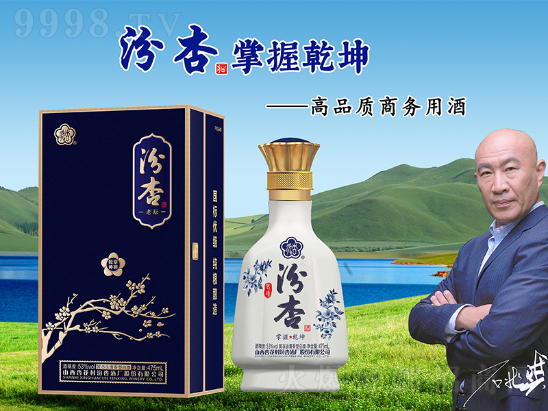 �����ω�������Ǭ�� �����͡�42��53��475ml��