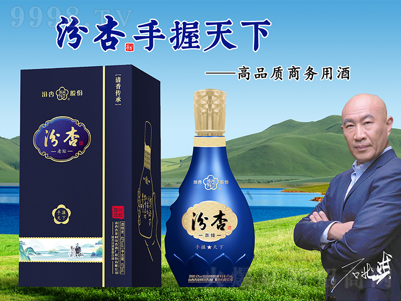�����ω����������� �����͡�42��53��475ml��