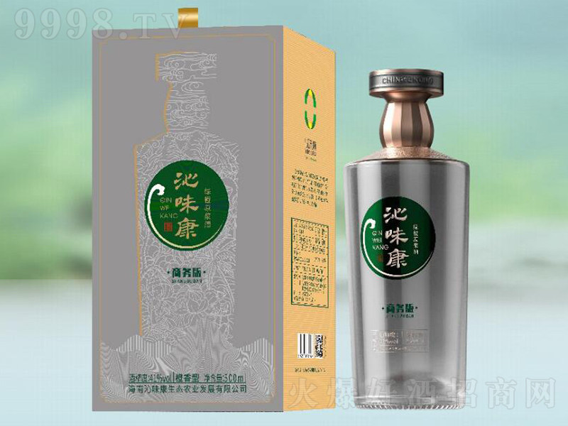 ��ζ���G��ԭ�{�ƣ��̄հ棩��42��500ml��-�׾�������Ϣ