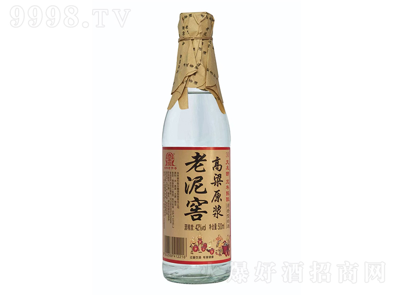 ����ѾƸ���ԭ�{ �����͡�42��500ml��