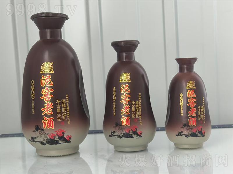 ����Ͼ� �����͡�42��500ml��