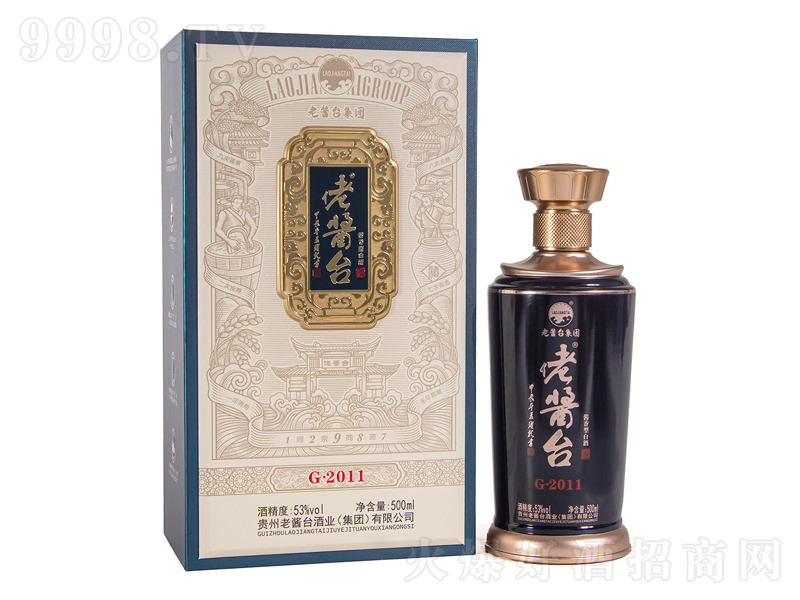 ���u�_(t��i)��G��2011�u���;ơ�53��500ml��