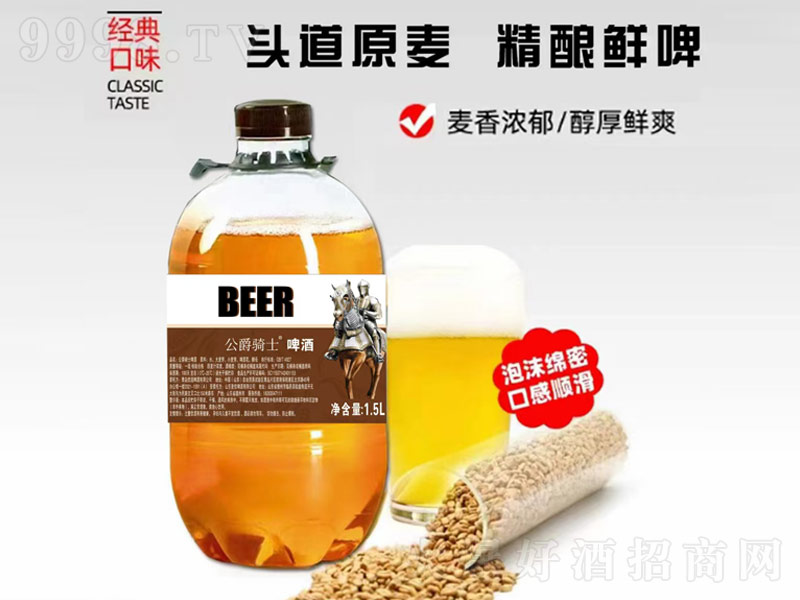�����Tʿơ�ơ�1.5L��