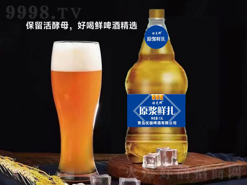 �Z����ԭ�{�r����1.5L��