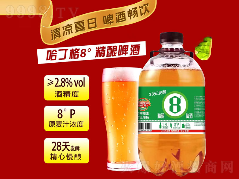 ������8�㾫�ơ�ơ�8��1.5L��
