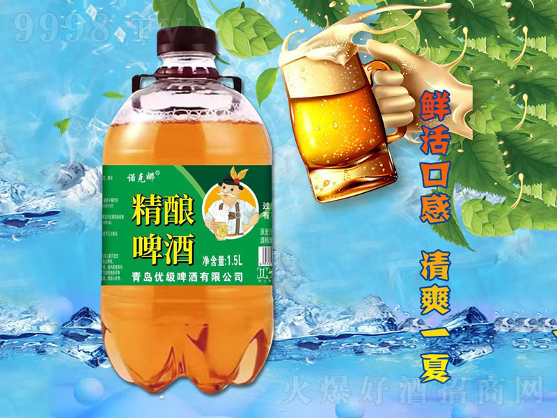 �Z���Ⱦ��ơ�ơ�1.5L��