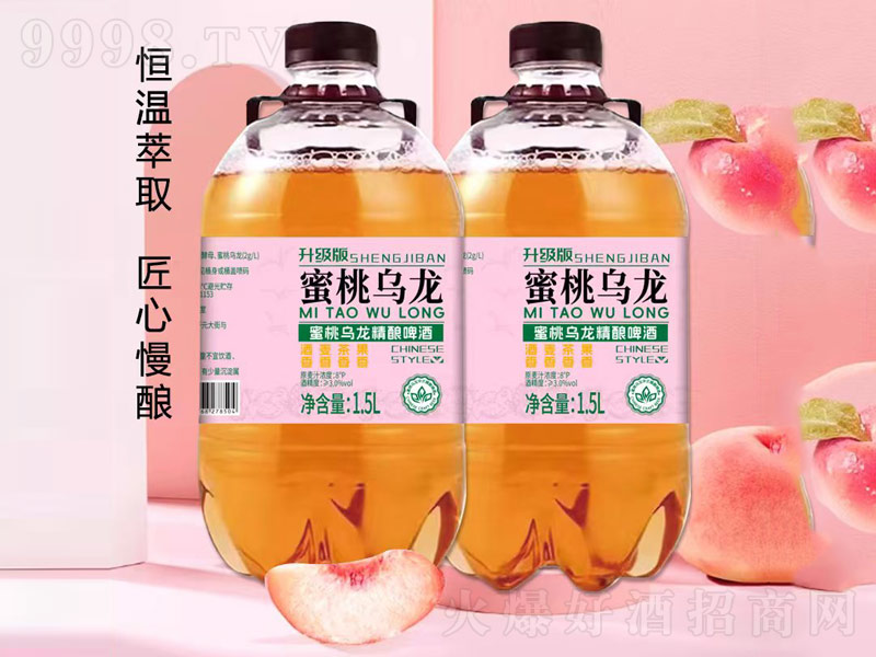 ���Ҟ������ơ�ơ�1.5L��