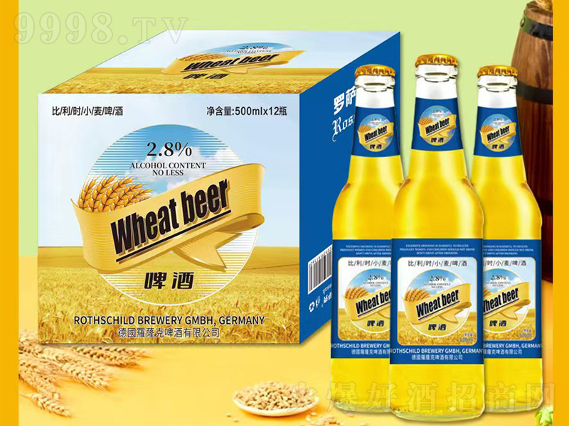�����rС��ơ�ơ�2.8��500mlx12��