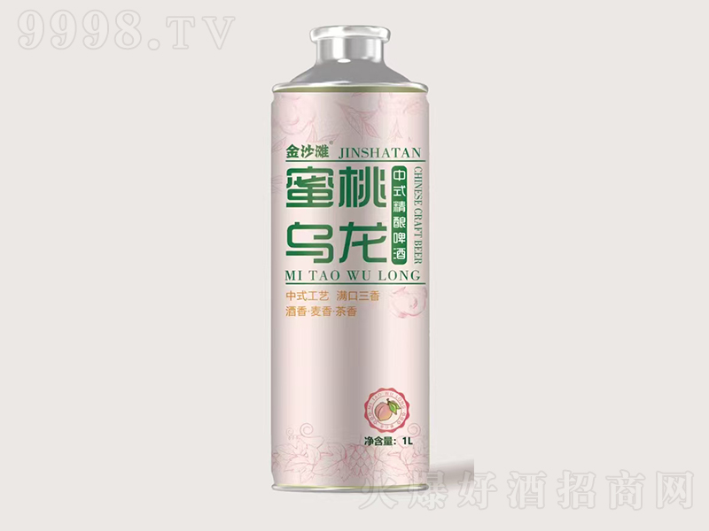 ��ɳ�����Ҟ�����ʽ���ơ�ơ�1L��-ơ�����Ϣ