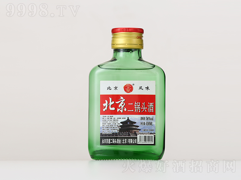 ���ϻʱ�������^�� �����͡�56��100ml��