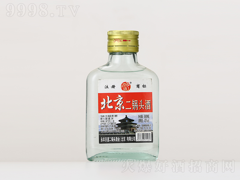 ������������^�� �����͡�42��100ml��