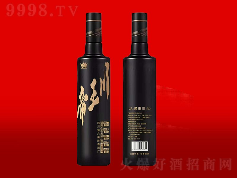 ��������D60 �����͡�42��500ml��