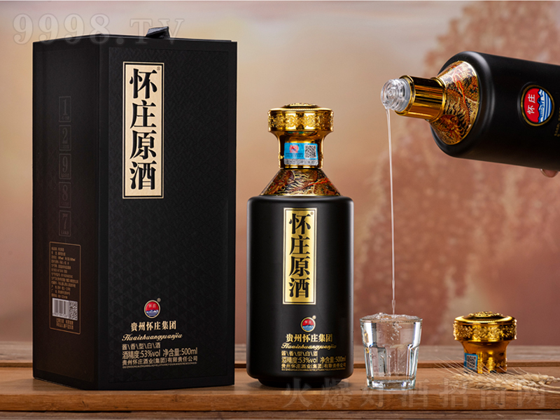 ���fԭ�ƺڽ��u���͡�53��500ml��