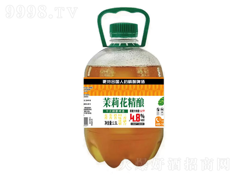 �C�������򻨾�ᄡ�1.5L��