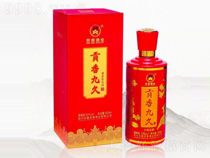 ؕ��žá����Pƿ�Y�� �u���͡�43��53�� 500ml��