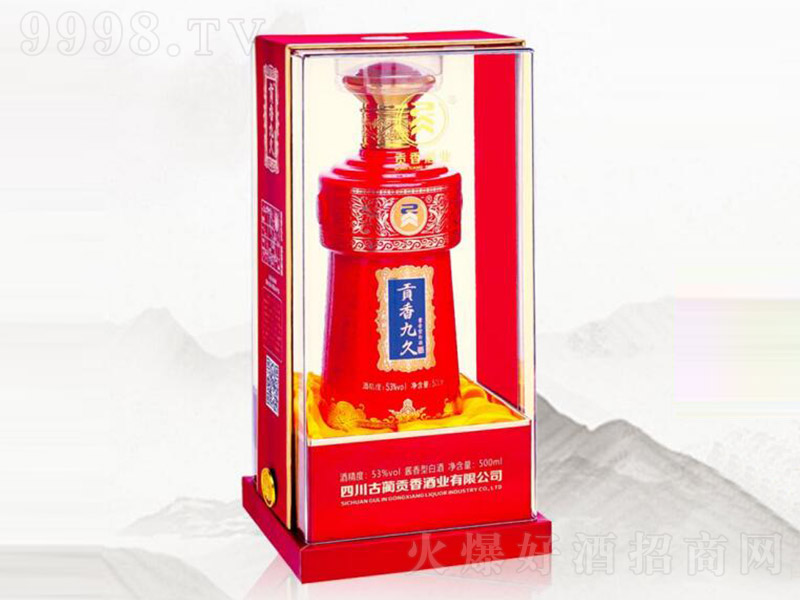 ؕ��žá��tƿ�Y�� �u���͡�43��53�� 500ml��