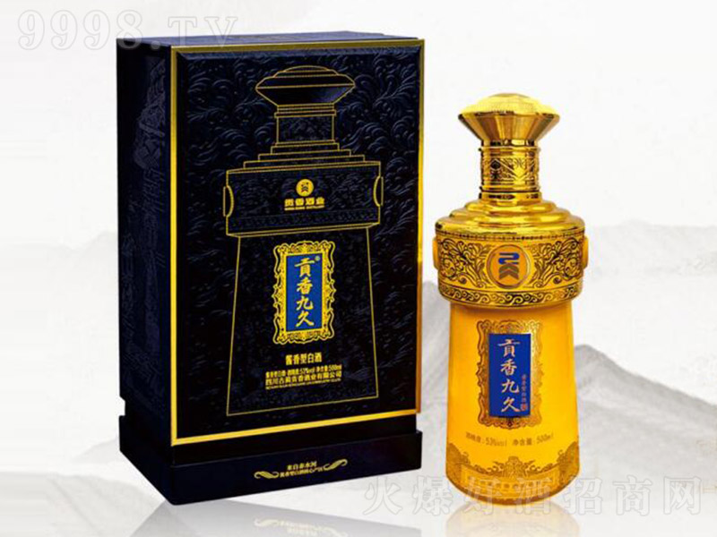 ؕ��žá��Sƿ�߶˶Y�� �u���͡�53�� 500ml��
