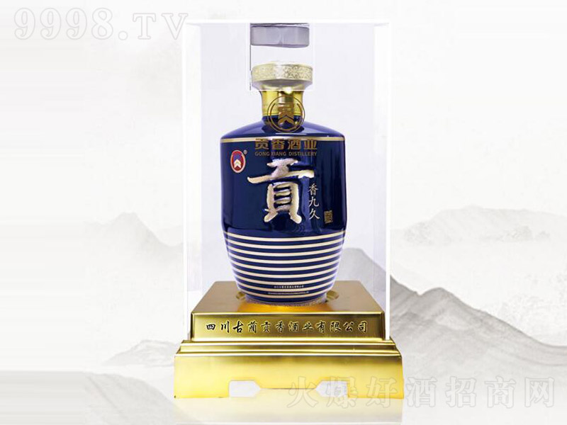 ؕ��žá�����{�� �u���͡�53�� 2500ml��