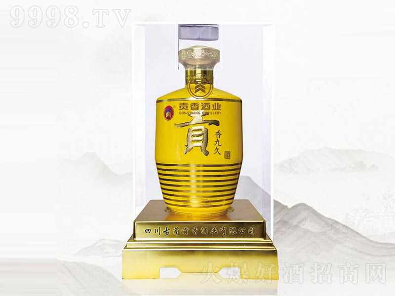 ؕ��žá�����S�� �u���͡�53�� 2500ml��