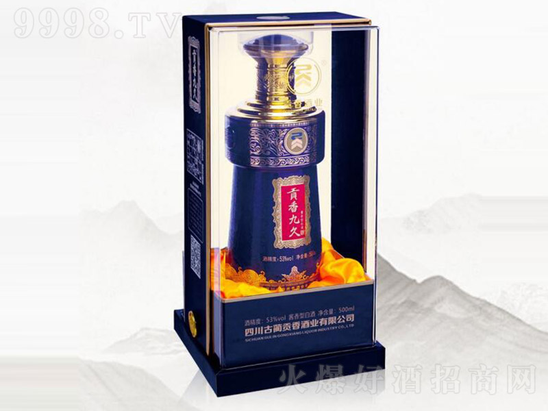 ؕ��žá��{ƿ�Y�� �u���͡�43��53�� 500ml��