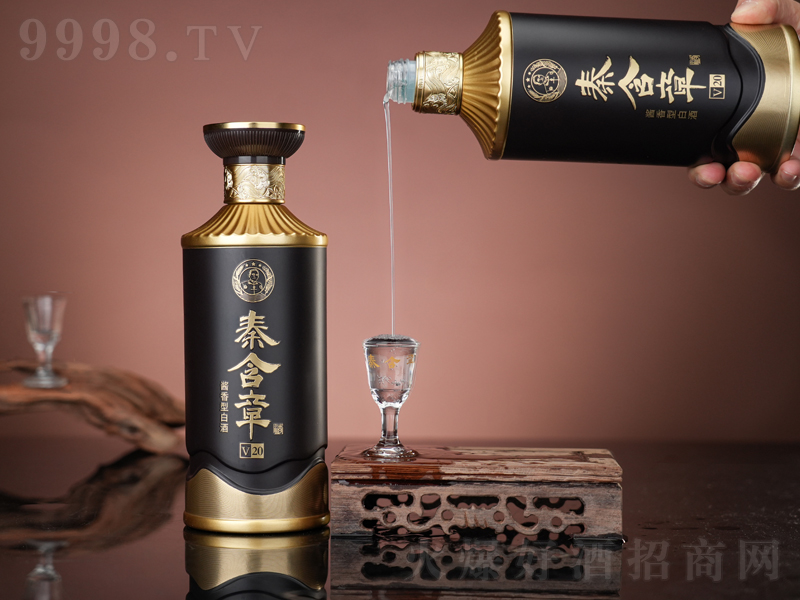 �غ��¾�V20�u���Ͱ׾ơ�53��500ml��