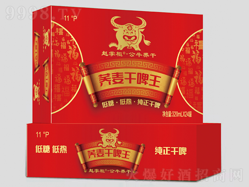 �w�ƹ��w����ơ����11��320mlx24��